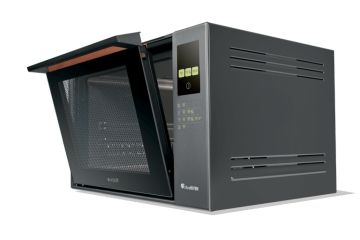 Arçelik UVT 6033 TA UV Temizleme Cihazı
